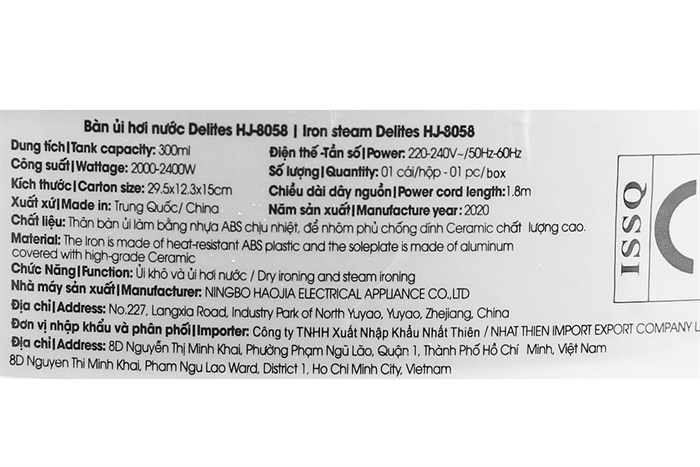 Bàn ủi hơi nước Delites HJ-8058 2400W Màu Xanh ngọc