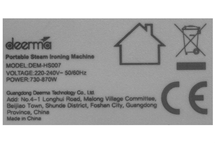 Bàn ủi hơi nước cầm tay diệt khuẩn Deerma HS007 870W Màu Trắng
