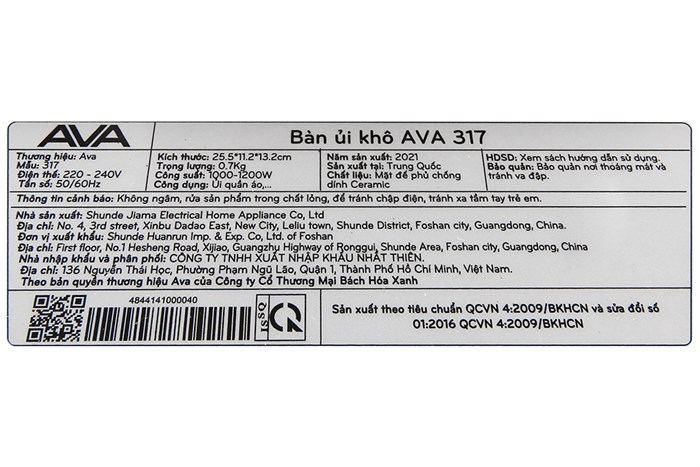 Bàn ủi khô AVA 317 1200W Màu Trắng - Xanh