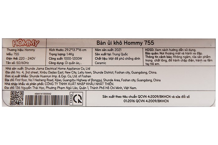 Bàn ủi khô Hommy 755 1200W Màu Trắng - Kem