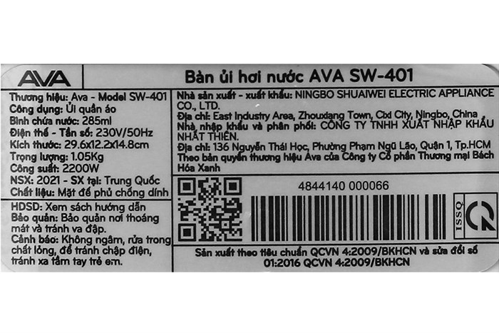 Bàn ủi hơi nước AVA SW401 2200W Màu Xanh ngọc