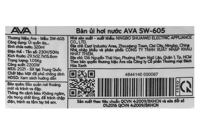 Bàn ủi hơi nước AVA SW605 2200W Màu Xám