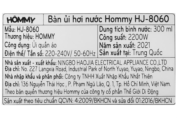 Bàn ủi hơi nước Hommy HJ-8060 2200W Màu Xanh Dương