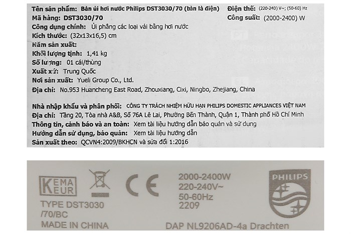 Bàn ủi hơi nước Philips DST3030/70 2400W Màu Xanh lam