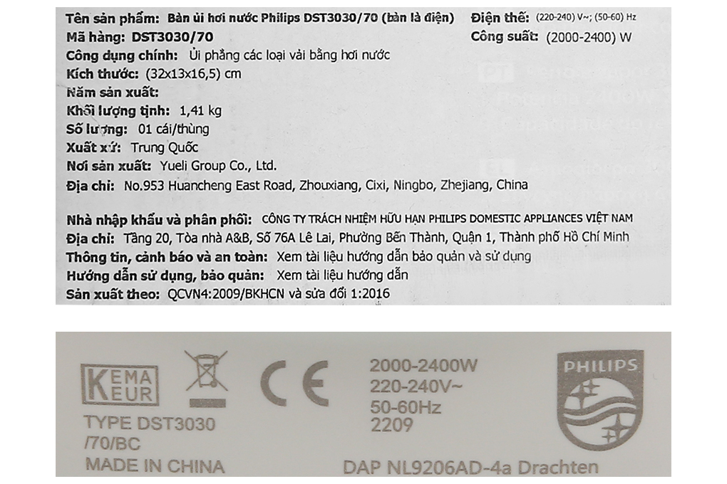 Bàn ủi hơi nước Philips DST3030/70 2400W Màu Xanh lam