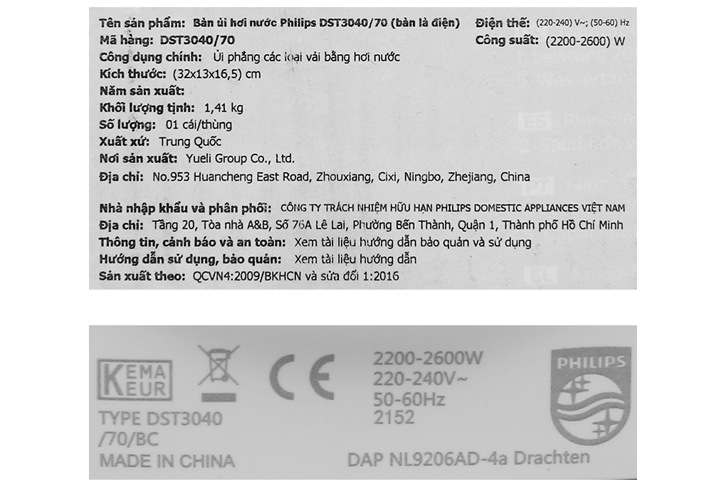 Bàn ủi hơi nước Philips DST3040/70 2600W Màu Xanh ngọc