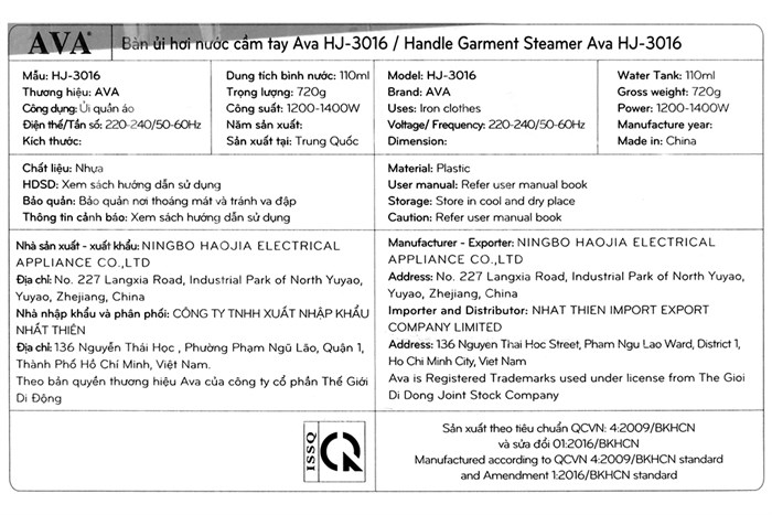 Bàn ủi hơi nước cầm tay AVA HJ-3016 1400W Màu Xanh mint