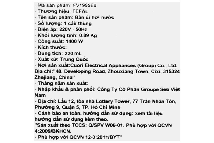 Bàn ủi hơi nước Tefal Easy Steam FV1955E0 1400W Màu Tím