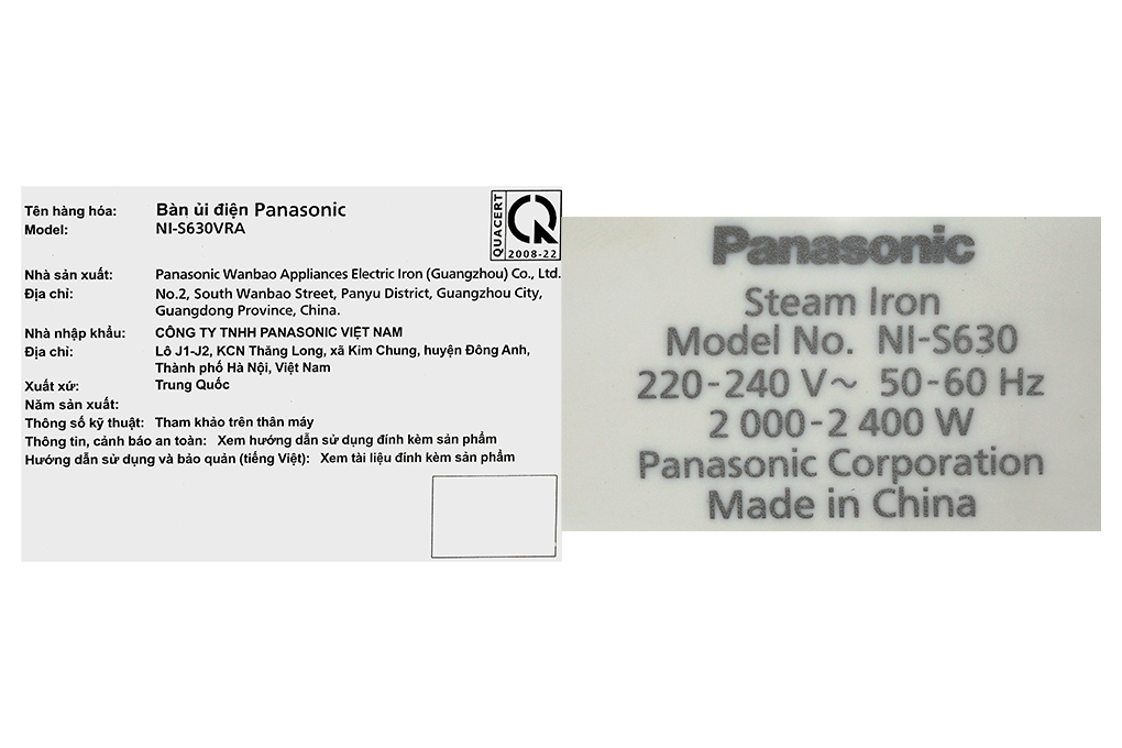 Bàn ủi hơi nước Panasonic NI-S630VRA 2400W Màu Tím