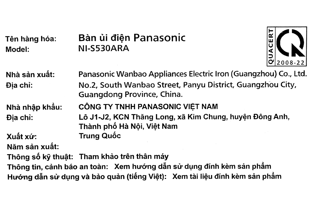Bàn ủi hơi nước Panasonic NI-S530ARA 2400W Màu Xanh