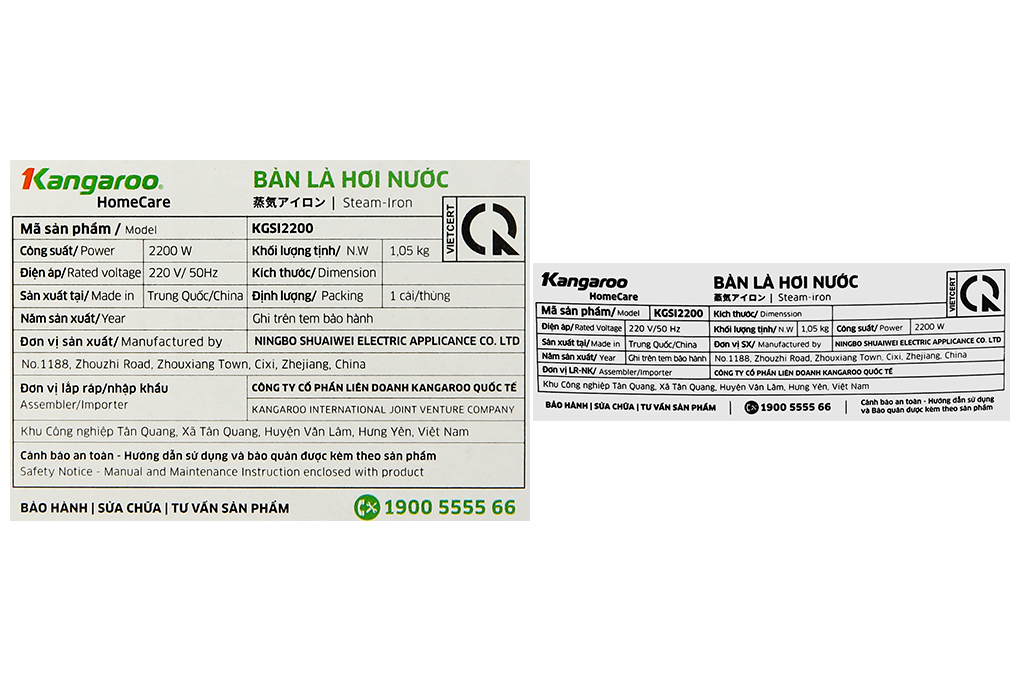 Bàn ủi hơi nước Kangaroo KGSI2200 2200W Màu Xanh Dương