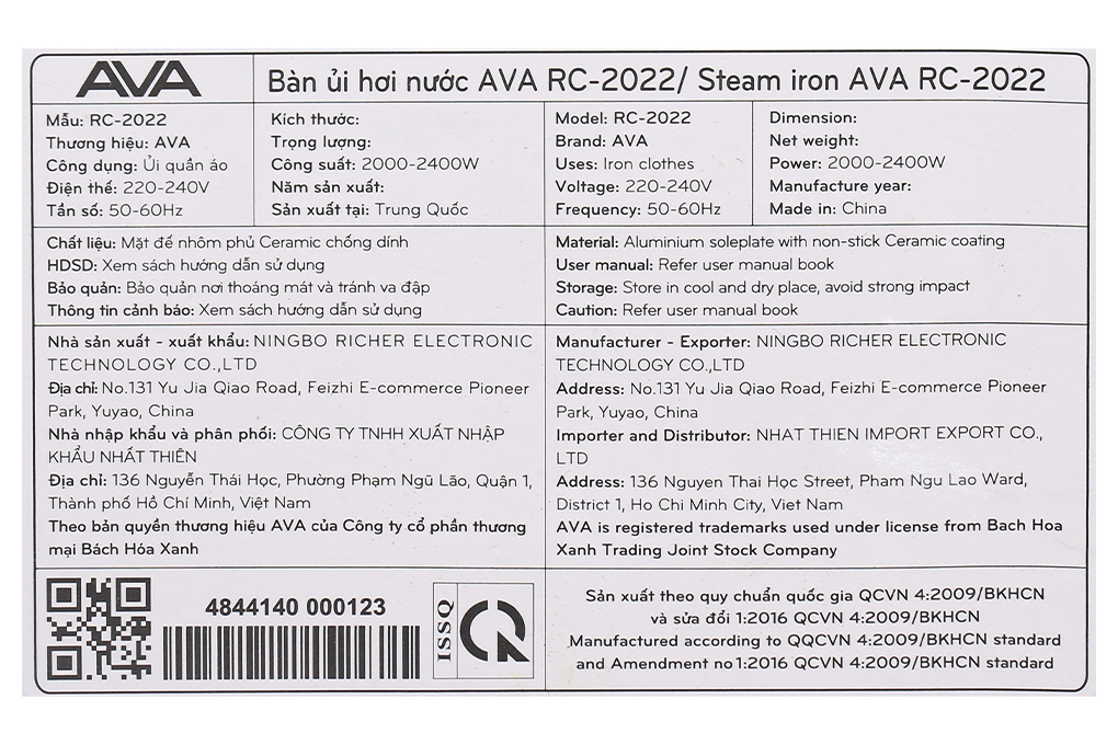 Bàn ủi hơi nước AVA RC-2022 2400W Màu Xanh