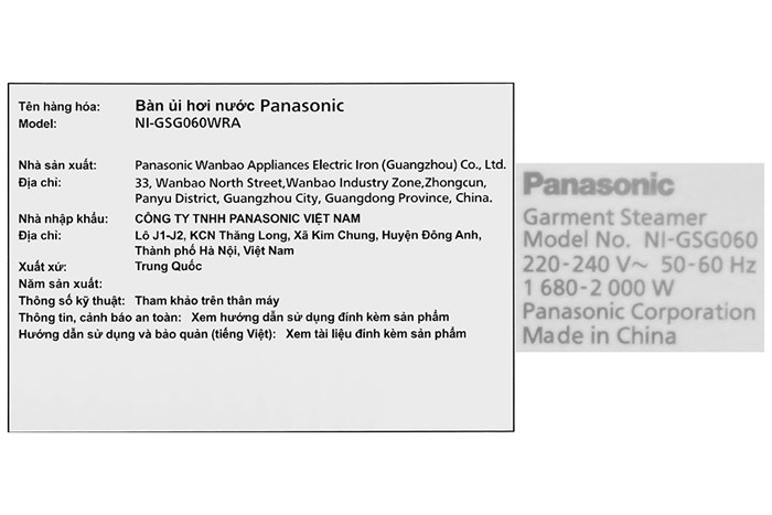 Bàn ủi hơi nước đứng Panasonic NI-GSG060WRA 2000W Màu Trắng