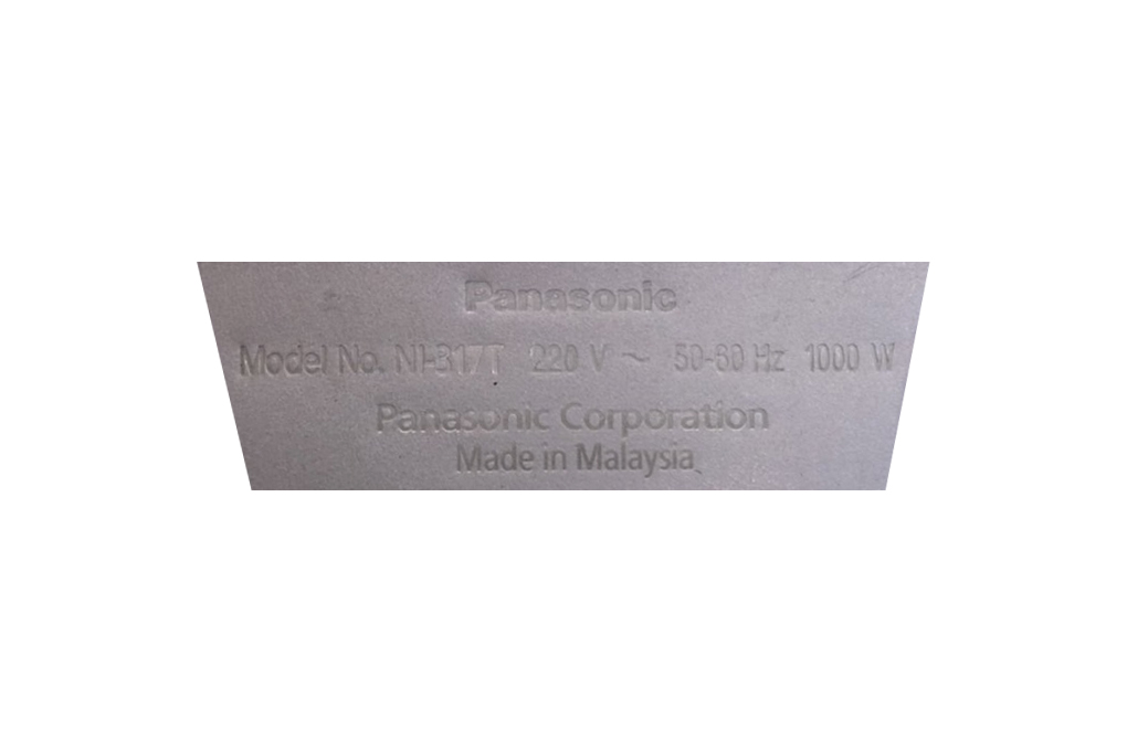 Bàn ủi khô Panasonic PABU-NI-317TXRA 1000W Màu Trắng - Xanh lá