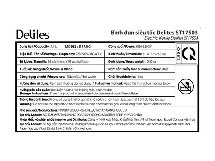 Bình đun siêu tốc Delites 1.7 lít ST17S03 Màu Inox
