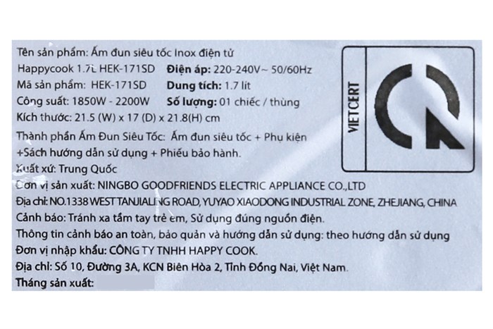 Bình đun siêu tốc Happycook 1.7 lít HEK-171SD Màu Xám