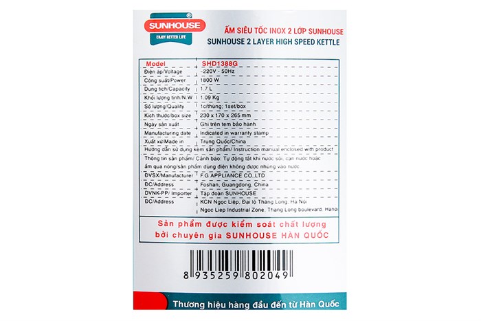 Bình đun siêu tốc Sunhouse 1.7 lít SHD1388G Màu Xanh Dương