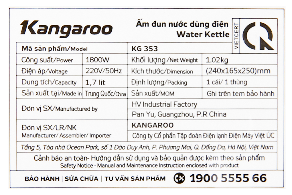 Mua bình đun siêu tốc Kangaroo 1.7 lít KG-353