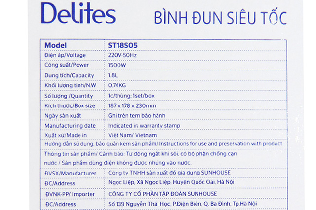 Bình có công suất 1500W