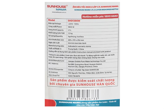 Bình đun siêu tốc Sunhouse Mama 1.7 lít SHD1386 Trắng Màu Trắng