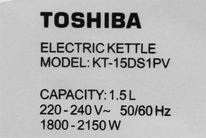 Bình đun siêu tốc Toshiba 1.5 lít KT-15DS1PV Màu Trắng