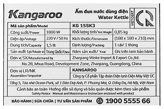 Bình đun siêu tốc Kangaroo 1.5 lít KG15SK3 Màu Bạc