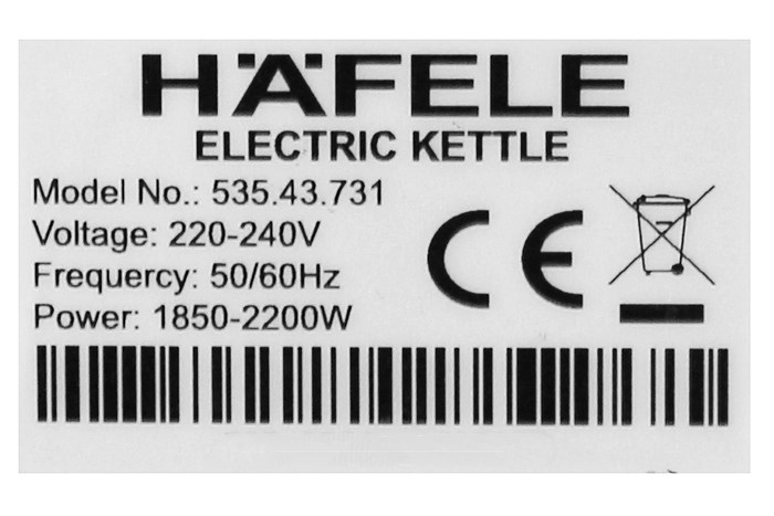 Bình đun siêu tốc Hafele 1.7 lít T-907B (535.43.731) Màu Bạc Inox