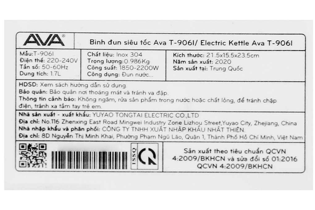 Siêu thị bình đun siêu tốc Ava 1.7 lít T-906I