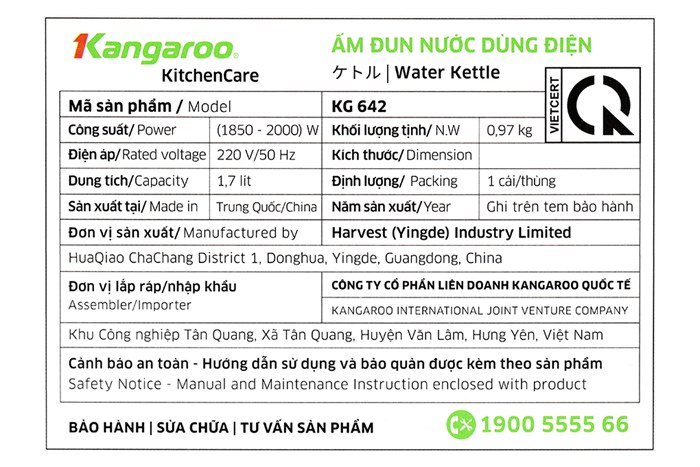 Bình đun siêu tốc Kangaroo 1.7 lít KG642 Màu Bạc