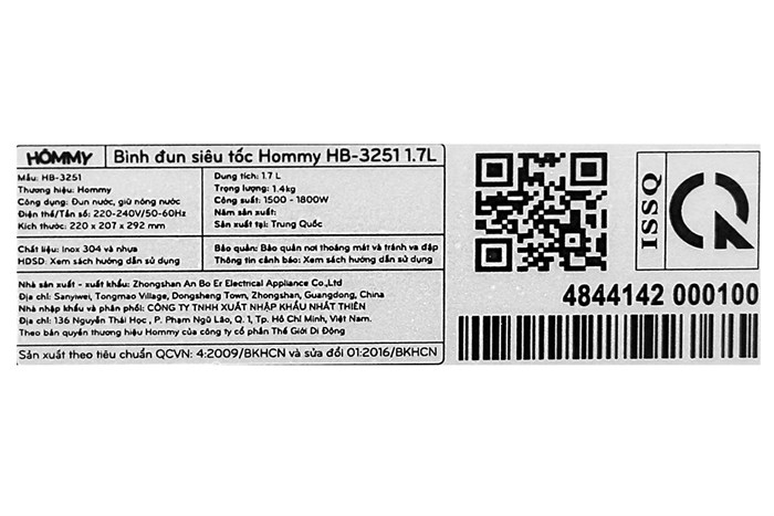 Bình đun siêu tốc Hommy 1.7 lít HB-3251 Màu Đỏ