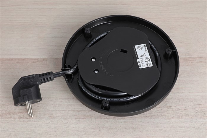 Ấm đun siêu tốc Elmich 1.5 lít KEE-1785 Màu Đen