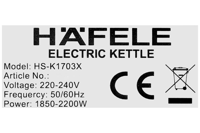 Bình đun siêu tốc Hafele 1.7 lít HS-K1703X (535.43.733) Màu Inox