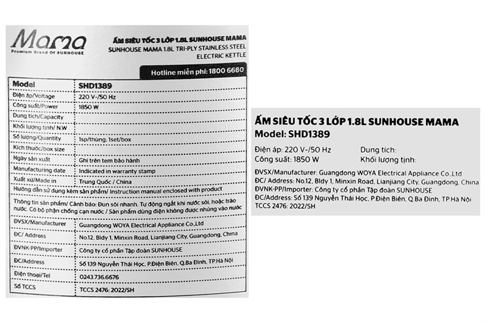 Bình đun siêu tốc Sunhouse Mama 1.8 lít SHD1389 Màu Xanh rêu