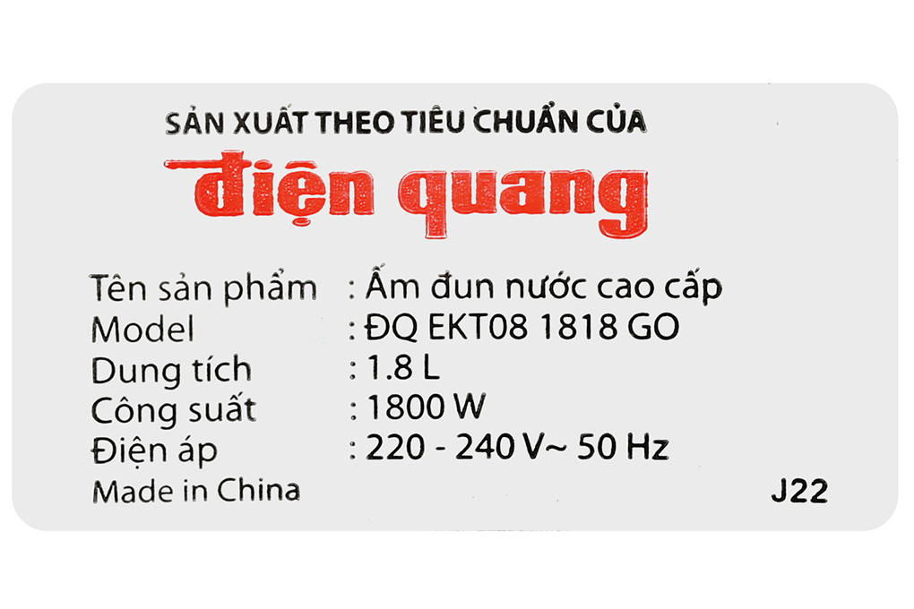 Bình đun siêu tốc Điện Quang 1.8 lít ĐQ EKT08 1818 GO Màu Vàng đồng
