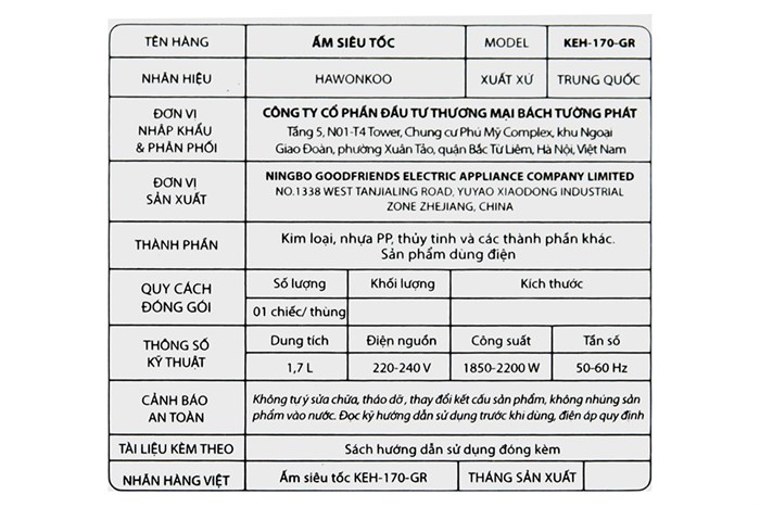 Bình đun siêu tốc Hawonkoo 1.7 lít KEH-170-GR Màu Xám