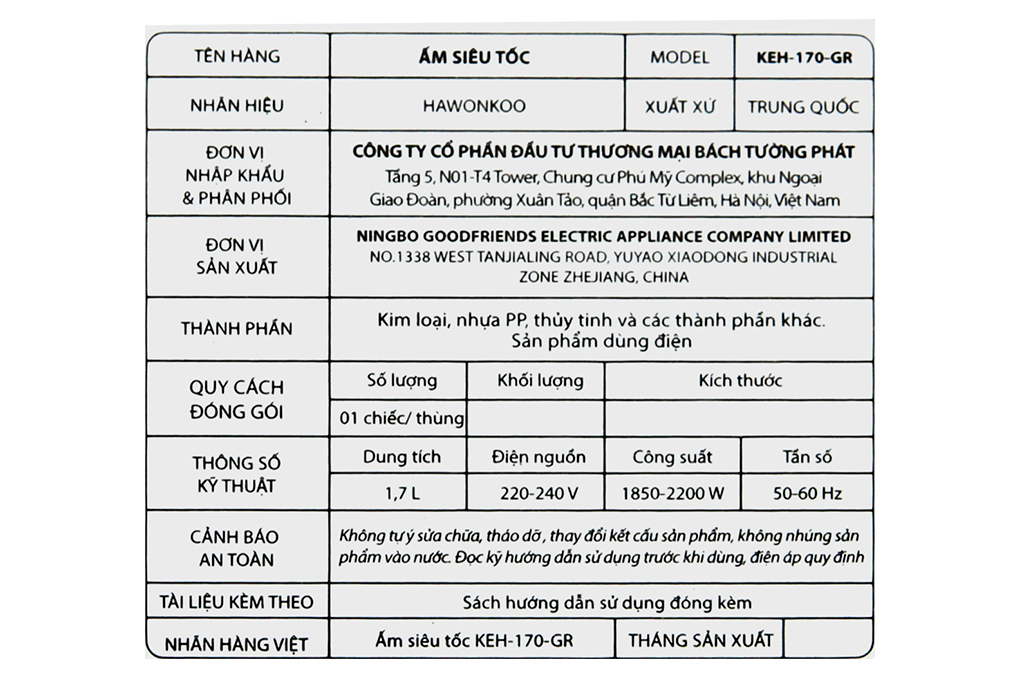Bình đun siêu tốc Hawonkoo 1.7 lít KEH-170-GR Màu Xám