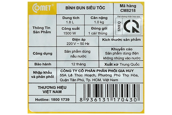 Ấm đun siêu tốc Comet 1.8 lít CM8218 Màu Xanh