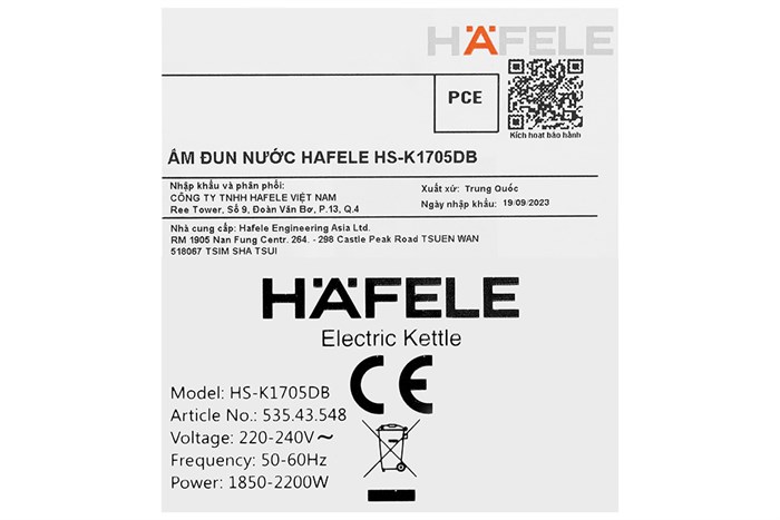 Ấm đun siêu tốc Hafele 1.7 lít HS-K1705DB (535.43.548) Màu Đen