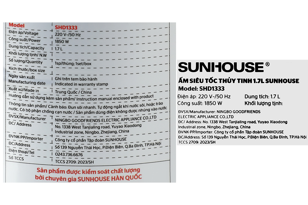 Bình đun siêu tốc Sunhouse Mama 1.7 lít SHD1333 Màu Đen