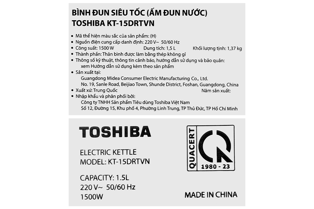 Bình đun siêu tốc Toshiba 1.5 lít KT-15DRTVN(H) Màu Đen - Xám