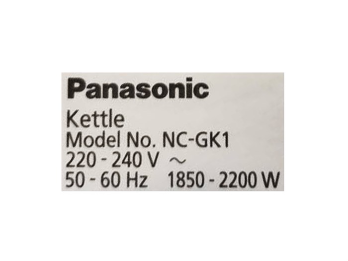 Bình đun siêu tốc Panasonic 1.7 lít NC-GK1WRA Màu Trắng