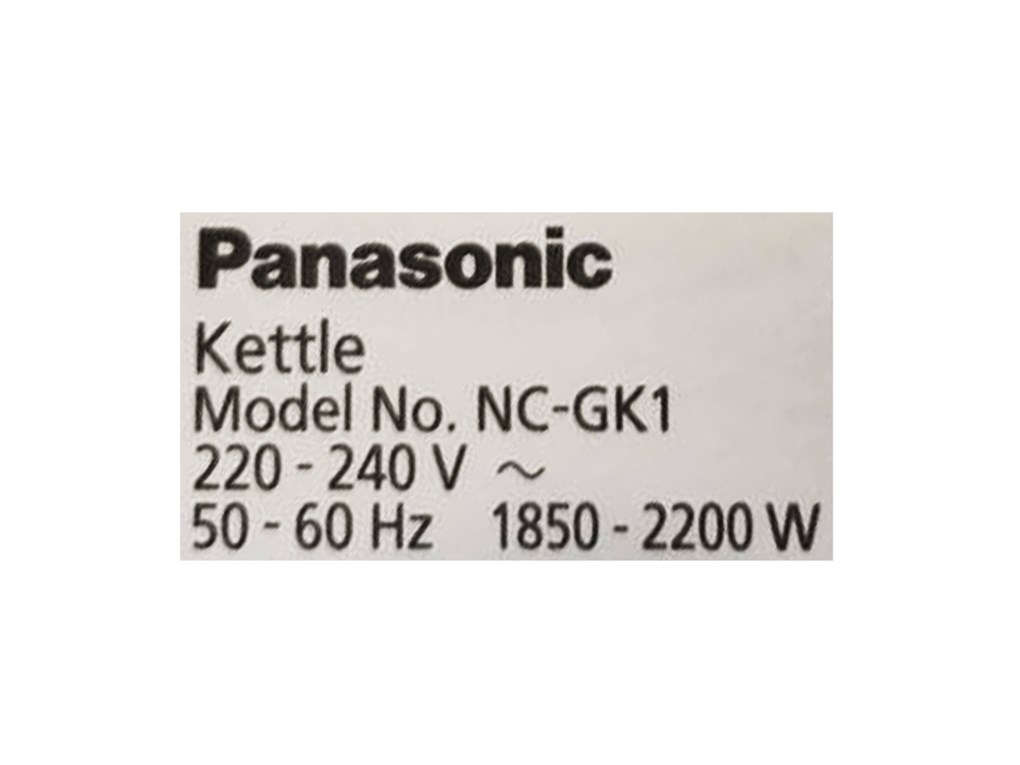 Siêu thị bình đun siêu tốc Panasonic 1.7 lít NC-GK1WRA