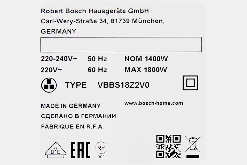 Công suất  - Máy hút bụi Bosch HMH.BGN21800 1800W