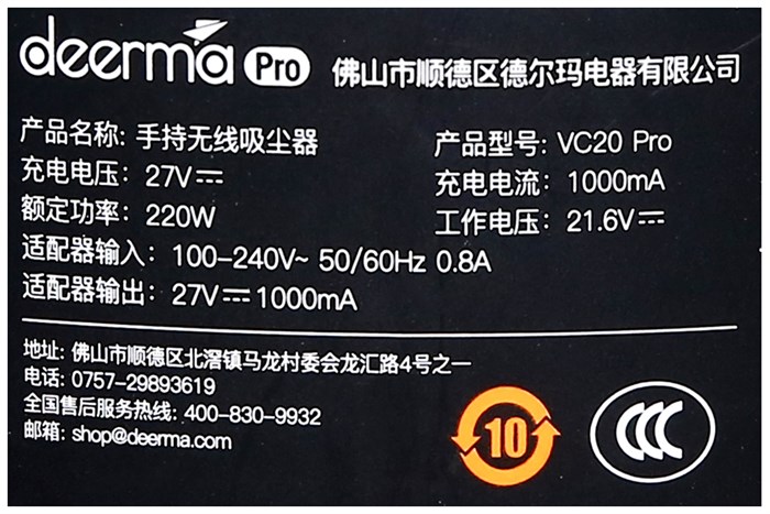 Máy hút bụi lau nhà Deerma VC20 PRO Màu Đen - xanh dương