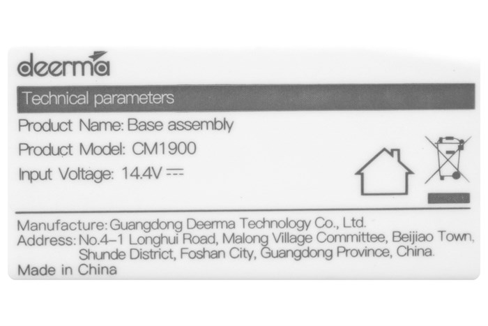 Máy hút bụi đệm giường Deerma CM1900 Màu Trắng