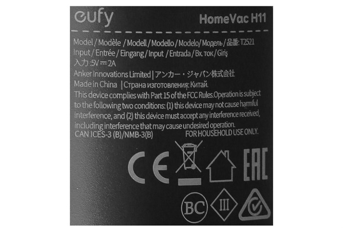 Máy hút bụi mini Eufy HomeVac H11 T2521 Màu Đen