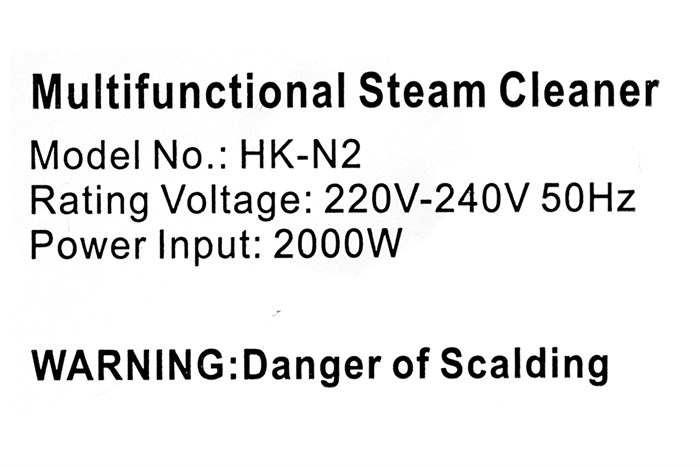 Máy vệ sinh hơi nước HAKAWA HK-N2 Màu Vàng