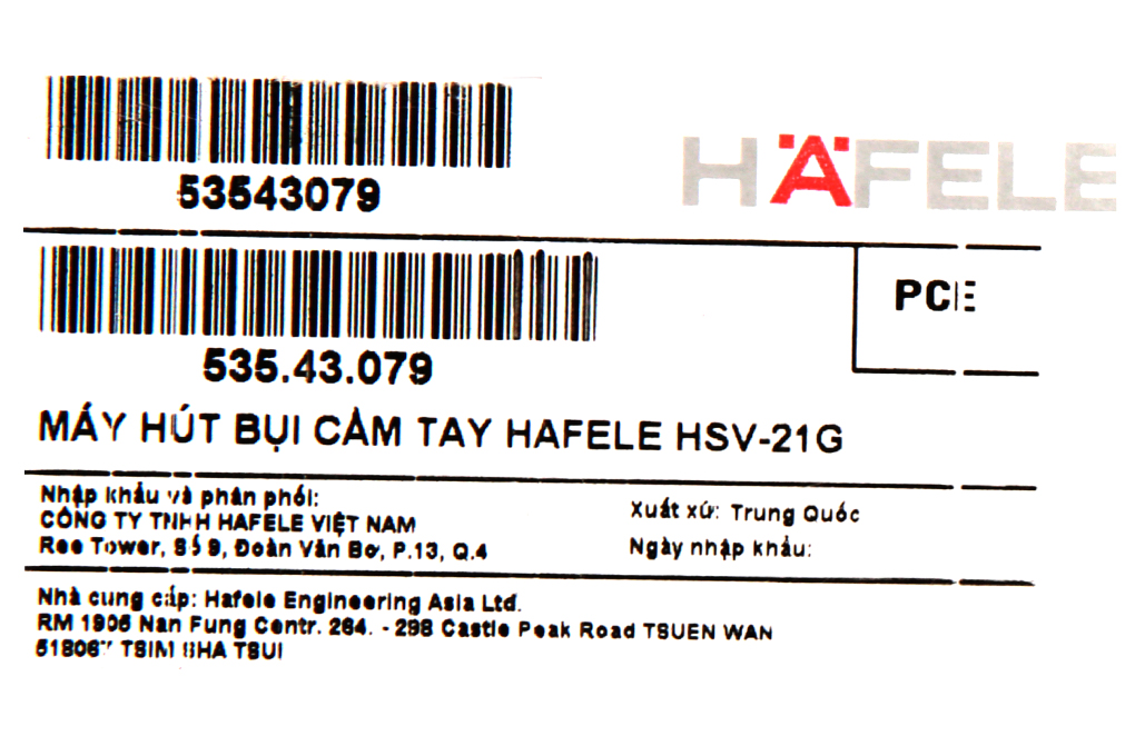 Máy hút bụi cầm tay Hafele HSV-21G