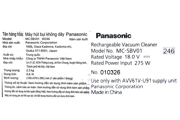Máy hút bụi không dây Panasonic MC-SBV01W246 Màu Trắng