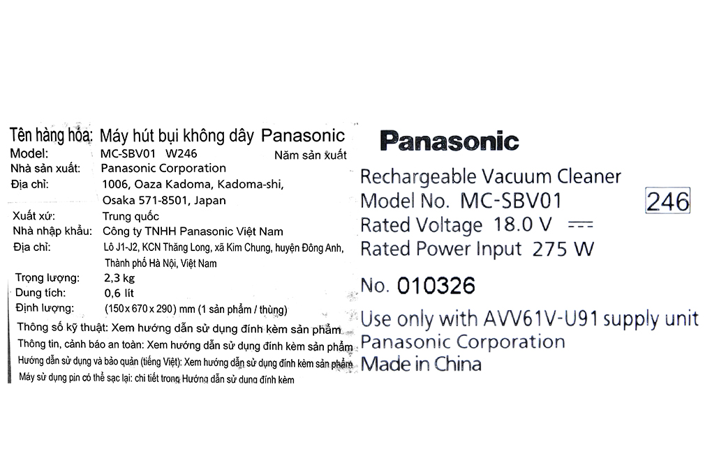 Máy hút bụi không dây Panasonic MC-SBV01W246 Màu Trắng
